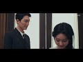 【full】ep03 鵝絨雪 bound by sin 釣系千金誘愛禁欲保鏢💘 郝富申 胡亦瑤 商戰 愛情 優酷台灣 youkutaiwan