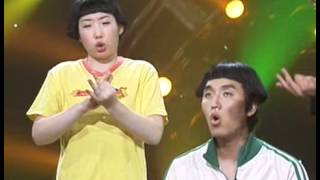 Gag Concert 대단해요 20040912