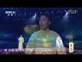 2023年五四青年节京剧演唱会 《苏幕遮·怀旧》 演唱：沈红 中华戏韵