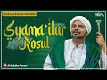 🔴 [LIVE] 93. KAJIAN KITAB SYAMAILUR RASUL ﷺ - CARA RASULULLAH MINUM