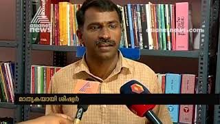 പ്രിയപ്പെട്ട അധ്യാപകന്റെ ഓർമ്മയ്ക്കായി ഗ്രന്ഥാലയം നിർമ്മിച്ച് ശിഷ്യൻമാർ