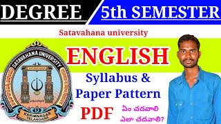 DEGREE 5TH SEMESTER SATAVAHANA UNIVERSITY ENGLISH SYLLABUS PAPER PATTERN 🚨