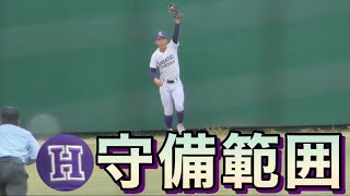 劣勢な試合で孤軍奮闘！東福岡  稲益楓輝選手の守備範囲！《第148回  九州地区高等学校野球大会  福岡大会  準決勝vs真颯館》