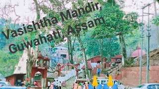 Visit to Basistha Mandir, Guwahati, Assam | Great Ambience | Peaceful place