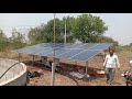 5hp kirloskar solar water pump ..