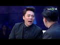 มูไนท์ “กอล์ฟ เบญจพล” สะพรึงเจอผีหลอก full thairathtv