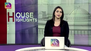 House Highlights |10:00 pm | 09 February, 2023