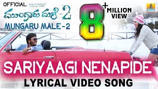 Mungaru Male 2 | Sariyaagi Nenapide | Armaan Malik | Ganesh, Neha Shetty | Arjun | Jhankar Music