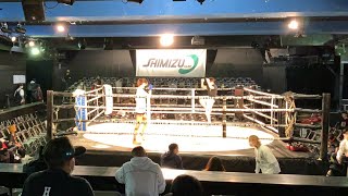 【MuayThai】第13回 WMC JAPAN アマチュア大会