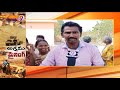 mafia rules illegal mining at sydapuram in nellore locals demand to stop prime9 news