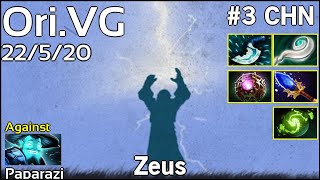 Ori [VG] Zeus - Dota 2  7.18 - 6759  Avg MMR