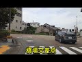 【癒しのドライブ】金沢市ドライブ旅　もりの里～兼六園下～武蔵～金石街道　2021.7.4