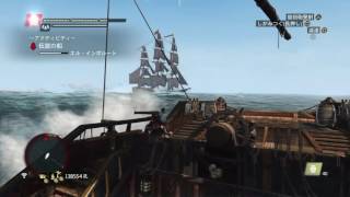 PS4【Assassin´s Creed IV (4) El Impoluto】アサシン クリード4　対『伝説の船 エル・インポルート』