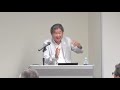 倉橋隆行著「教訓。」出版記念講演　youtube特別公開vol.1 cfネッツグループ代表倉橋の実体験に基づいた人生哲学をご案内！良い考え方は、良い人生を形成する、考え方ひとつで人生は大きく変わる！