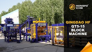 Qingdao HF QT5-15 Block Machine