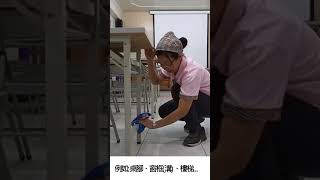 媽咪樂工具篇-超細纖維靜電抹布（藍色）（1211001）-桌腳擦拭