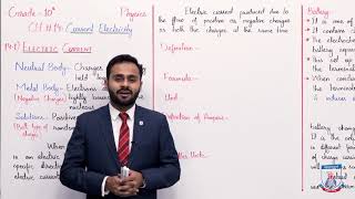 Class 10 - Physics - Chapter 14 - Lecture 1 Electric Current - Allied Schools