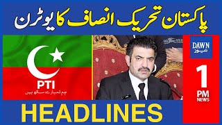 Dawn News Headlines 1 PM | PTI's U-Turn: Sher Afzal Marwat Defeated by Sheikh Waqas? | May 6, 2024