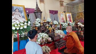 สวดพระอภิธรรมอดีตบูรพาจารย์วัดบึงทองหลาง