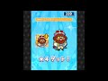 第２回ぷよクエ100連サマーチケットガチャ