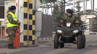 Border Guard | Ukrainian Reforms