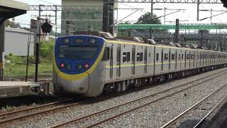 (4K) 3177次 EMU827 EMU828離開二水車站