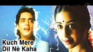 Kuch Mere Dilne Kaha | Tere Mere Sapne(1996) | Viju Shah | Hariharan,Sadhana Sargam | Nishant Sharma