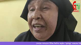 কেন পিরিতি বাড়াইলারে বন্ধু।। Keno Piriti Baraila re Bondhu।। শিল্পী: বুলবুল আক্তার