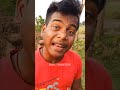 ପର ସ୍ତ୍ରୀ 😄😃🤣😌☺🥰😘😘😍 youtubeshorts