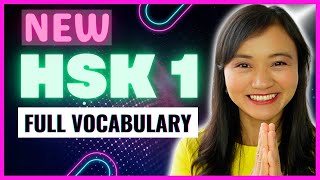 Your First 500 Chinese Words - NEW HSK Level 1 Full Vocabulary