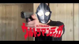 You're in a slasher movie but with Ultraman Tiga SFX