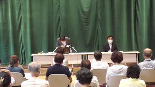 【令和４年８月20日(土)14:00～15:30】選挙人名簿等流出に係る町民説明会