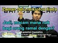 AJAIB! 160,000 Orang Hadir Majlis Ilmuwan Hadis Zaman Dahulu! | Dr. Kamilin Jamilin