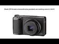 Two new Ricoh GR IV cameras are coming soon in 2025!