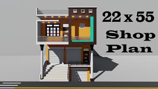 22 by 55 में दुकान मकान तलघर 3D dukan makan with besment house plan # AtoZ homes designing