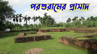 পরশুরামের প্রাসাদ, বগুড়া | Parshuram Prashad, Bogra