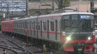 「ブツ6急行」3150系3163F＋3165F＋3100系3116F 名鉄名古屋本線 神宮前駅到着