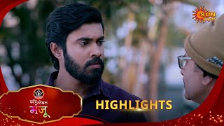 Constable Manju - Highlights  | 02 Feb 2025 | Full Ep FREE on SUN NXT |  Sun Marathi