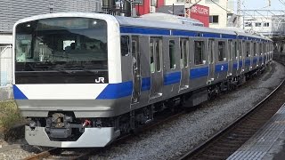 ～E531系3000番台登場～ E531系水カツK551編成 J-TREC出場試運転