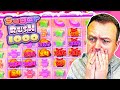 What An Amazing Sugar Rush 1000 Bonus