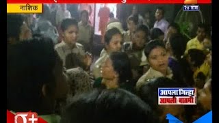 Nashik : Women Activist Manhandeled At Trimbakeshwar Temple