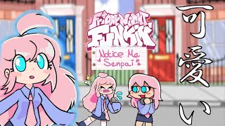 この子Skyより可愛くね？www【FNFゆっくり実況】【friday night funkin】【vs Cloud】