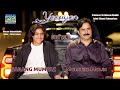 Yaariyan | Mumtaz Molai | Sarang Mumtaz | Duet Song | Ghazal Enterprises Official