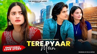 Masroof Hai Dil Kitna | Tere Pyaar Mein | Salman Ali Song | Himesh Reshammiya | Love Story 2023