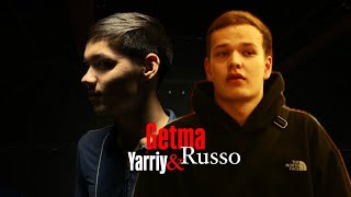 Russo \u0026 Yarriy, GETMA (track)