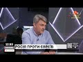 РОСІЯ ПРОТИ ЄВРЕЇВ чому Ізраїль кине путіна Апостроф тв