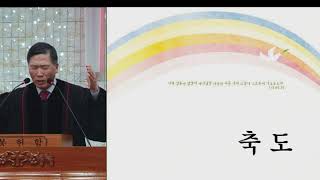 LIVE 2025.01.05. 신년 감사 예배 _ 대신교회 (한은기 목사)