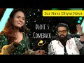 Mi Radhika | Ruchi Fonseca | Sur Nava Dhyas Nava Season 5 - Comeback Round!