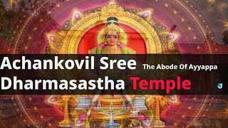 Achankovil Sree Dharmasastha Temple | Kerala | udayamritham | Temples of India | @Jothishi