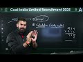 ⚡ coal india ltd 2025 how to increase speed u0026 accuracy in numerical ability best solution 🎯